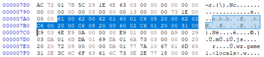 Code object as a constant